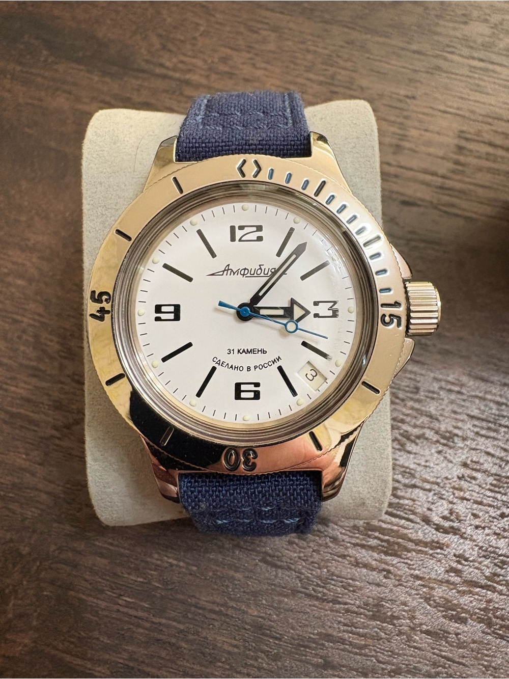 Vostok Amphibia 120847 Automatic Watch